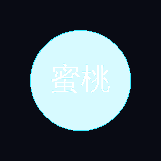 蜜桃传媒 Logo